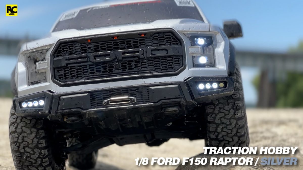 TRACTION HOBBY FORD RAPTOR F150 シルバー