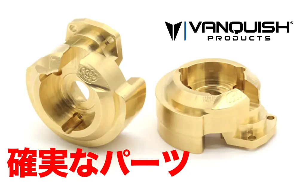 エレメント】ELEMENT ENDURO ナイトランナー 〜 1年後のシェイクダウン