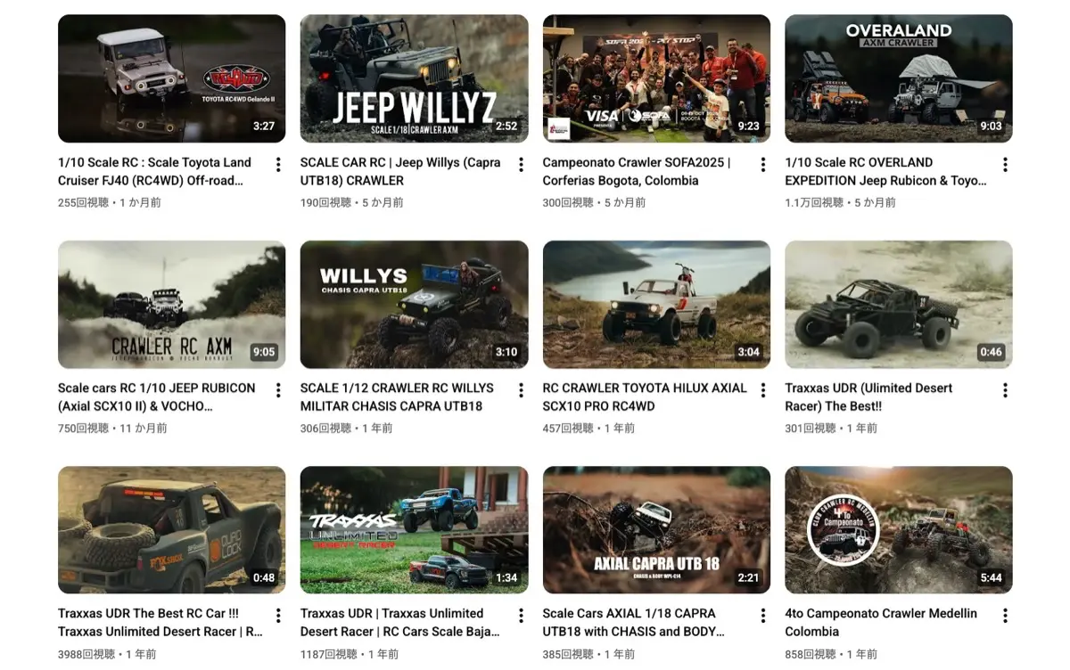 Crawler RC Colombia Official1